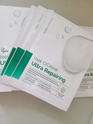[마더메이드]룩시카라이브 울트라 리페어링 겔 마스크K — 5점을 준 리뷰어가 2020년 11월 올린 사용 사진