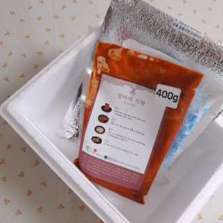 GaheeLee님이 올린 리뷰 사진 1