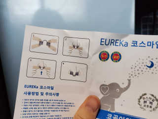 덤보님이 올린 리뷰 사진 4