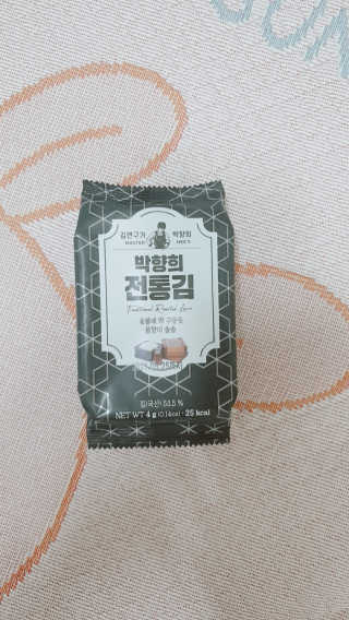 김연구가 박향희 박향희 불향솔솔 전통김 or 매운김 — 5점을 준 리뷰어가 2020년 5월 올린 사용 사진
