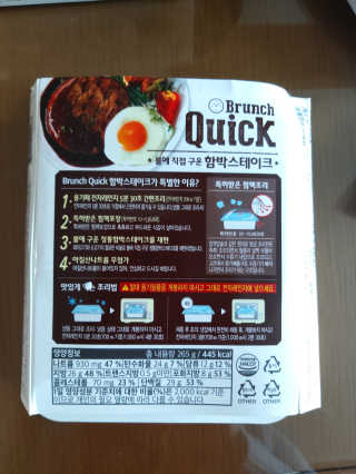 미미공쥬님이 올린 리뷰 사진 2