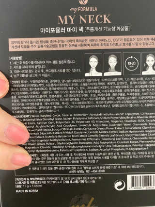 단발소녀님이 올린 리뷰 사진 3
