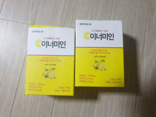 이너미인 VITAMIN-C 700 — 5점을 준 리뷰어가 2020년 9월 올린 사용 사진