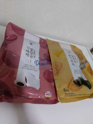 귤양님이 올린 리뷰 사진 2