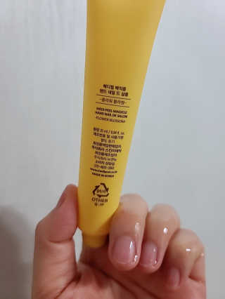 은지님이 올린 리뷰 사진 3