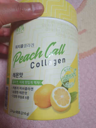 탱크돌콩님이 올린 리뷰 사진 1