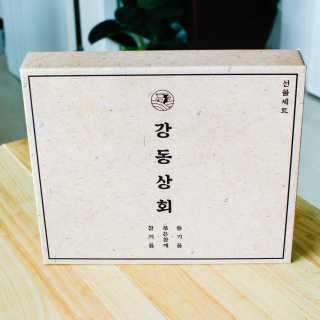 2019yaap님이 올린 리뷰 사진 2