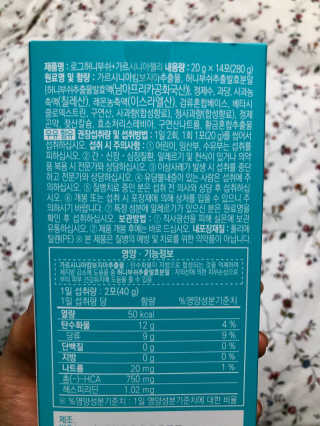 지연님이 올린 리뷰 사진 3