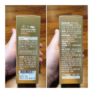 둥이베베님이 올린 리뷰 사진 2
