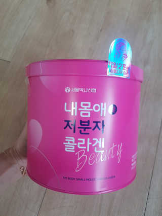 Tiffff님이 올린 리뷰 사진 1