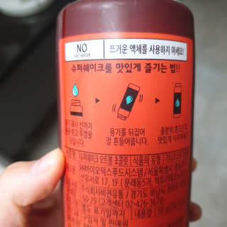 갱님이 올린 리뷰 사진 2
