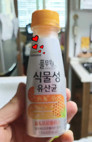 참살이님이 올린 리뷰 사진 2