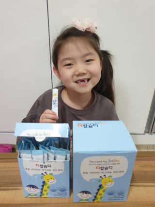 콩순콩콩님이 올린 리뷰 사진 3