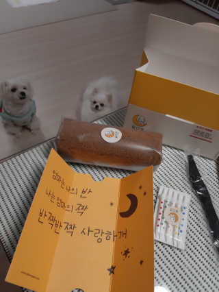 부산댁님이 올린 리뷰 사진 2