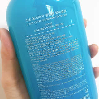 지니님이 올린 리뷰 사진 3