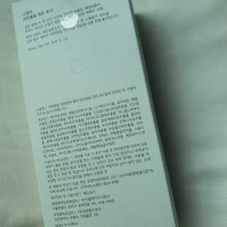 콩콩이님이 올린 리뷰 사진 2