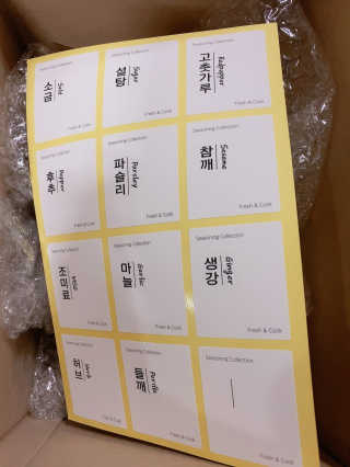 yooni님이 올린 리뷰 사진 3