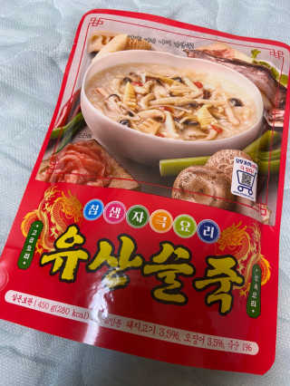 베일리님이 올린 리뷰 사진 3