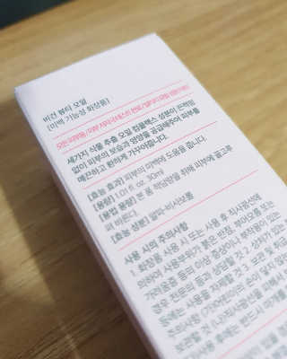 도연님이 올린 리뷰 사진 3