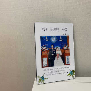 하잘또님이 올린 리뷰 사진 2