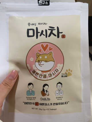 LeeJiSeung님이 올린 리뷰 사진 1