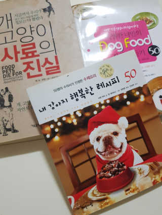 콜보리님이 올린 리뷰 사진 2