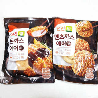 뚠꾸뚠꾸💕님이 올린 리뷰 사진 1
