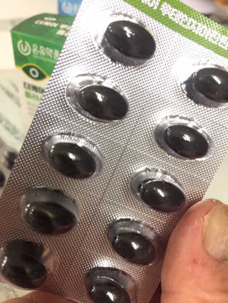 지구별철학자님이 올린 리뷰 사진 3