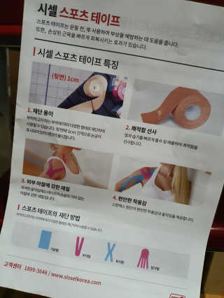 o7902o님이 올린 리뷰 사진 3