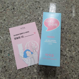 혠님이 올린 리뷰 사진 1