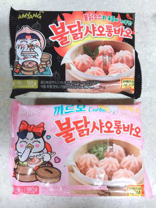 마리아나님이 올린 리뷰 사진 1
