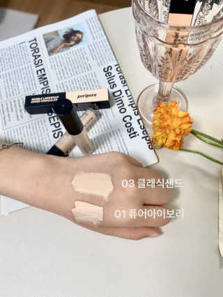 꿈꾸는율님이 올린 리뷰 사진 1