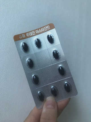 행복하렴님이 올린 리뷰 사진 3