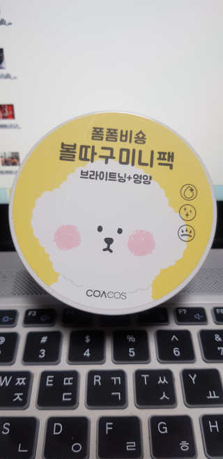 soosoo님이 올린 리뷰 사진 3