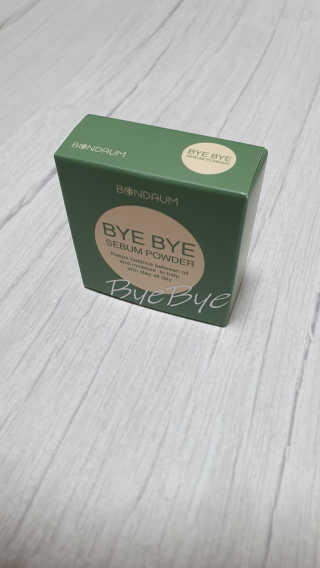 본다움 빠이빠이 세범 파우더 — 5점을 준 리뷰어가 2020년 8월 올린 사용 사진