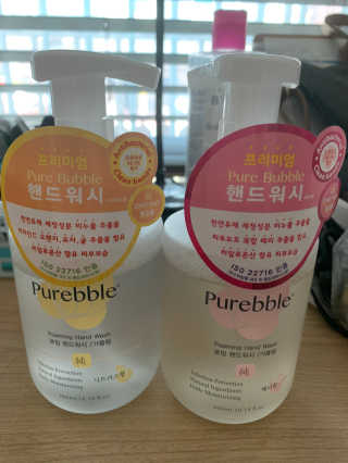 Purebble 당김없이 속촉촉_퓨어블 핸드워시 3종 [랜덤발송] — 5점을 준 리뷰어가 2020년 6월 올린 사용 사진