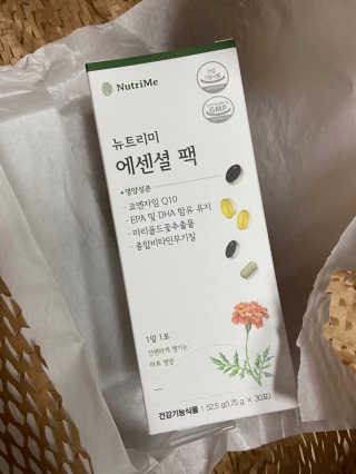 수아네님이 올린 리뷰 사진 1