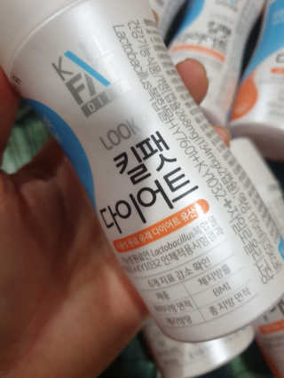 흐큑흐큑님이 올린 리뷰 사진 4
