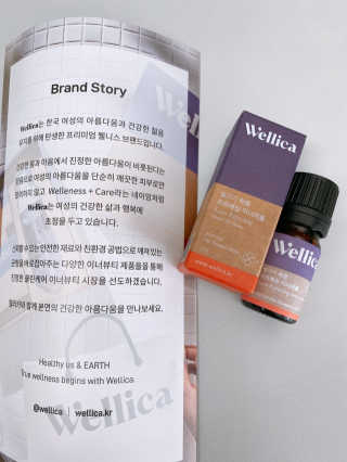 웰리카_V CARE 웰리카 락토 리프레싱 이너퍼퓸 — 4.5점을 준 리뷰어가 2020년 10월 올린 사용 사진