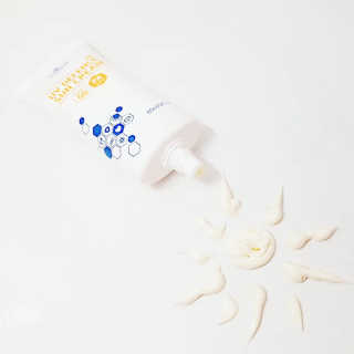 트리티스 US [TREATIS] UV Defence Sun Cream PA+++ / SPF50+ — 4점을 준 리뷰어가 2021년 1월 올린 사용 사진