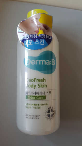 다솜이마마님이 올린 리뷰 사진 1
