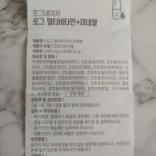 동우바라기님이 올린 리뷰 사진 3