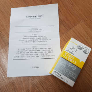 쑤기님이 올린 리뷰 사진 2