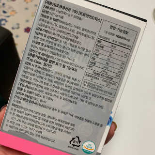 KellyChoi님이 올린 리뷰 사진 3