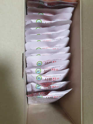 piljael 인스타님이 올린 리뷰 사진 2