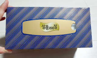 잘풀리는집 부드러운 모이스처 보습 미용 티슈 230매 — 4점을 준 리뷰어가 2020년 9월 올린 사용 사진