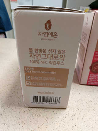 몽이님이 올린 리뷰 사진 2