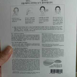 뷰링님이 올린 리뷰 사진 2