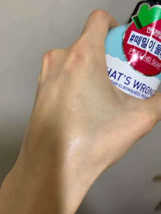 [후르디아]  문지르면 때가 솔솔- 꿈치 전용 필링솝 2개 — 2.5점을 준 리뷰어가 2020년 6월 올린 사용 사진