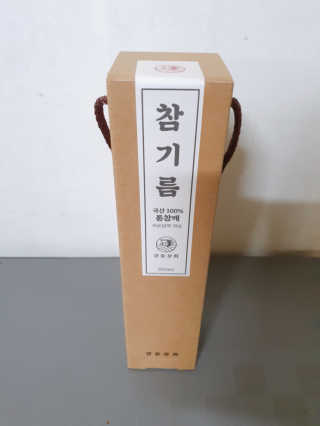 블리블리♡은블리♡님이 올린 리뷰 사진 1